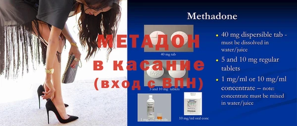 герыч Михайлов