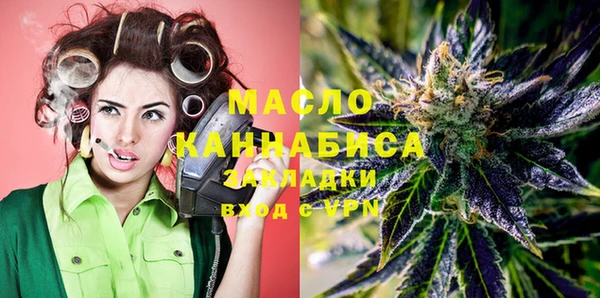 стаф Нижневартовск