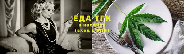 марки nbome Мурманск