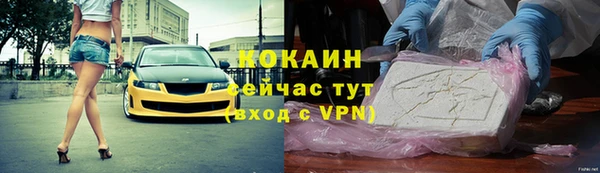 герыч Михайлов