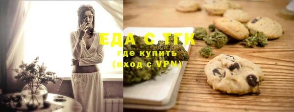 СК Нефтекумск