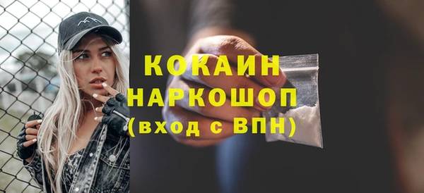 герыч Михайлов