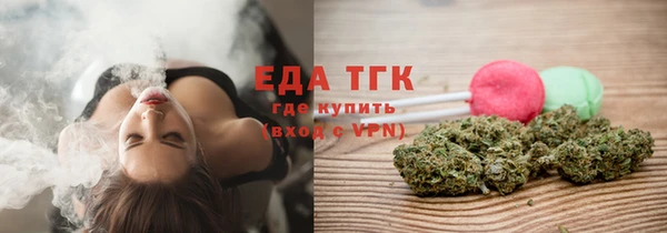 герыч Михайлов