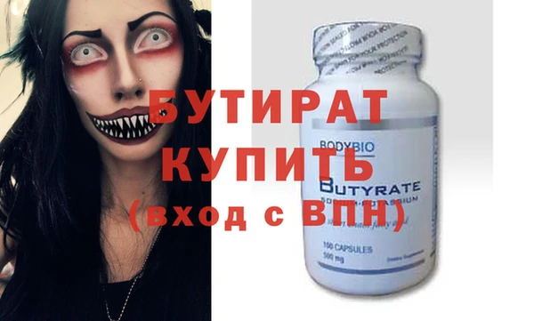 таблы Нея