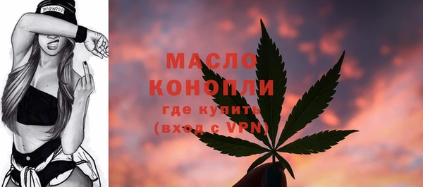 марки nbome Мурманск