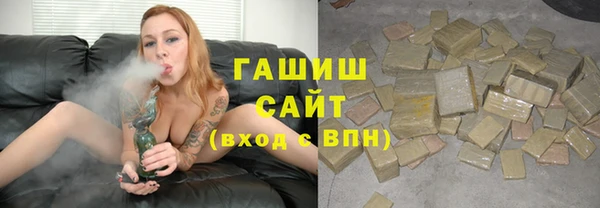 СК Нефтекумск