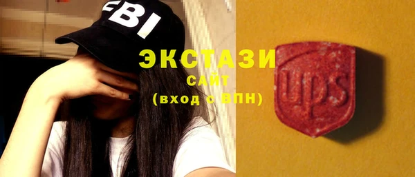 кокаин VHQ Кострома