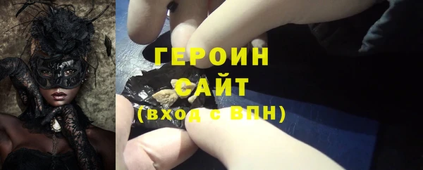сатива Михайловск