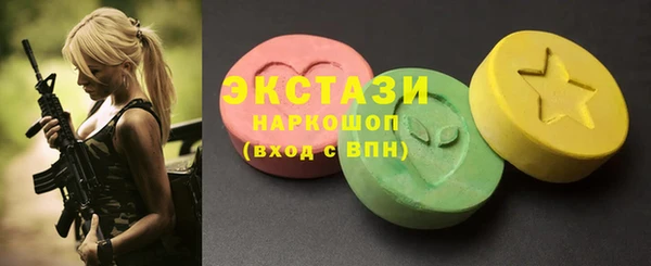 сатива Михайловск
