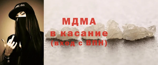 герыч Михайлов