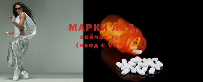 мефедрон VHQ Михайловка