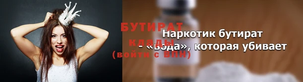 герыч Михайлов