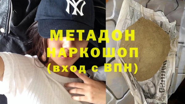 герыч Михайлов
