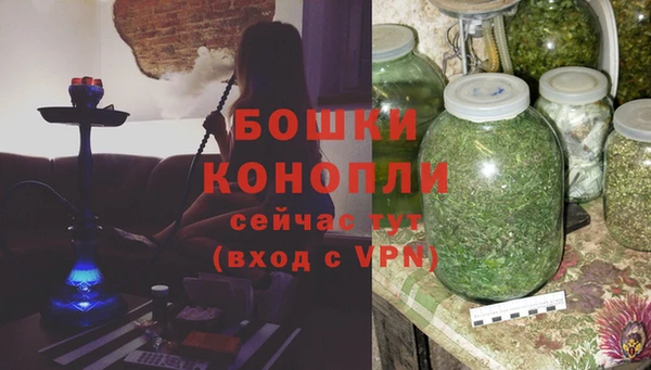 марки nbome Мурманск