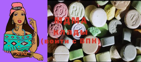 герыч Михайлов