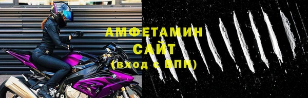 кокаин VHQ Кострома