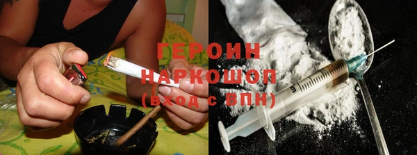 сатива Михайловск