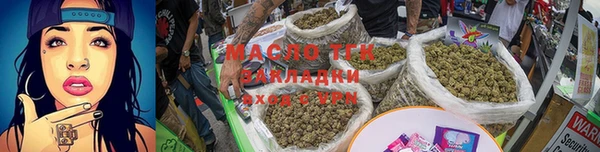 стаф Нижневартовск