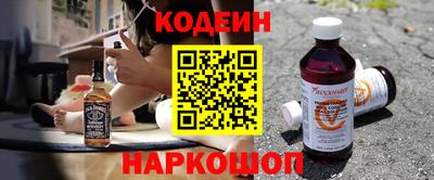 прущие грибы Краснознаменск