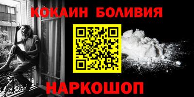 альфа пвп VHQ Краснокаменск