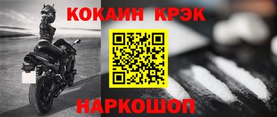 альфа пвп VHQ Краснокаменск