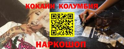 альфа пвп VHQ Краснокаменск