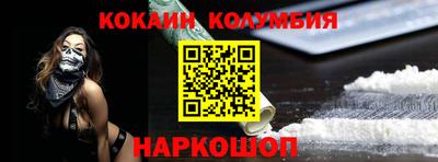 альфа пвп VHQ Краснокаменск