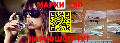 прущие грибы Краснознаменск