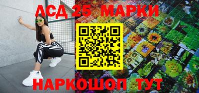 эйфоретик Краснодар