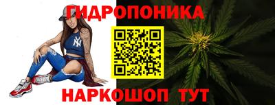 альфа пвп VHQ Краснокаменск
