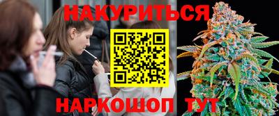 альфа пвп VHQ Краснокаменск