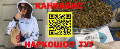 эйфоретик Краснодар