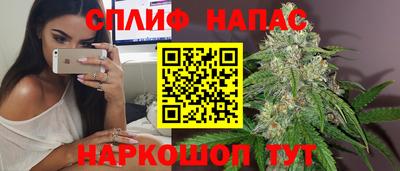 альфа пвп VHQ Краснокаменск