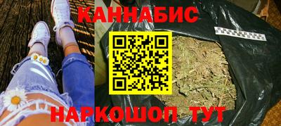 прущие грибы Краснознаменск