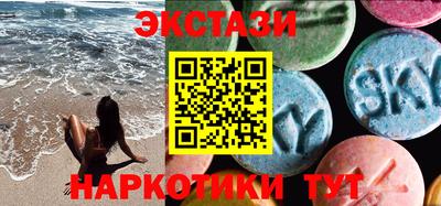 прущие грибы Краснознаменск
