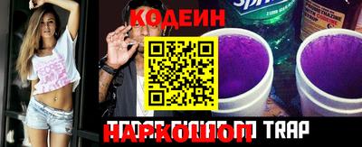 эйфоретик Краснодар