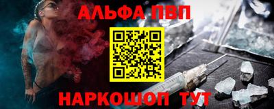 прущие грибы Краснознаменск