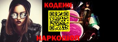 ALPHA-PVP Пенза
