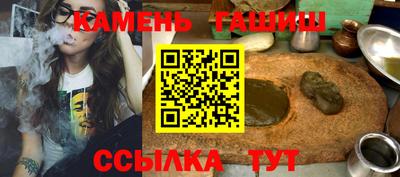 эйфоретик Краснодар