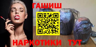 прущие грибы Краснознаменск
