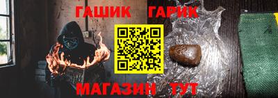эйфоретик Краснодар