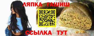 прущие грибы Краснознаменск