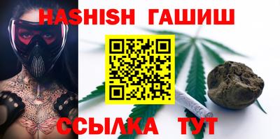 прущие грибы Краснознаменск