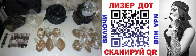 ссылка на мегу ТОР  Чебоксары  ЛСД экстази кислота 
