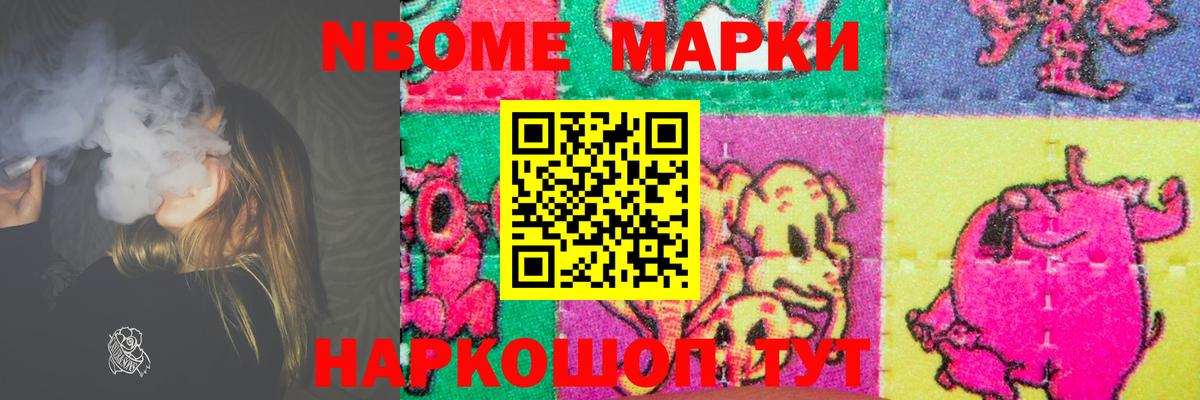 LSD-25 экстази ecstasy  Вход с VPN  Чебоксары  LSD-25 экстази кислота 