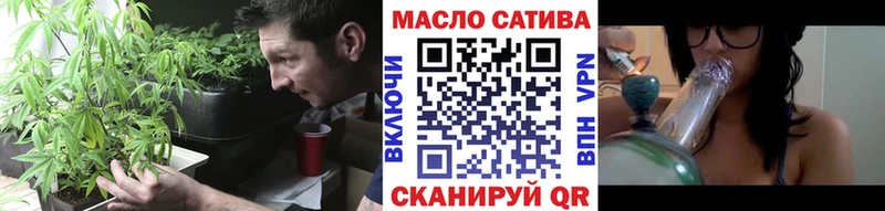 Дистиллят ТГК гашишное масло  Чебоксары 